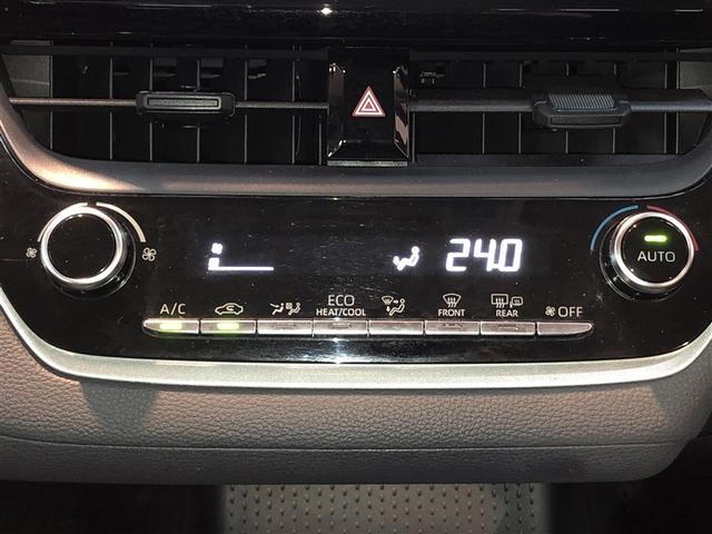 カローラ ハイブリッド　Ｇ－Ｘ　エアコン　ＬＥＤライト　フルセグＴＶ　ＥＳＣ　クルーズコントロール　ＡＢＳ　盗難防止システム　メモリーナビ　アイドリングストップ　４ＷＤ　寒冷地仕様　スマートキー　衝突被害軽減システム　ＥＴＣ（21枚目）