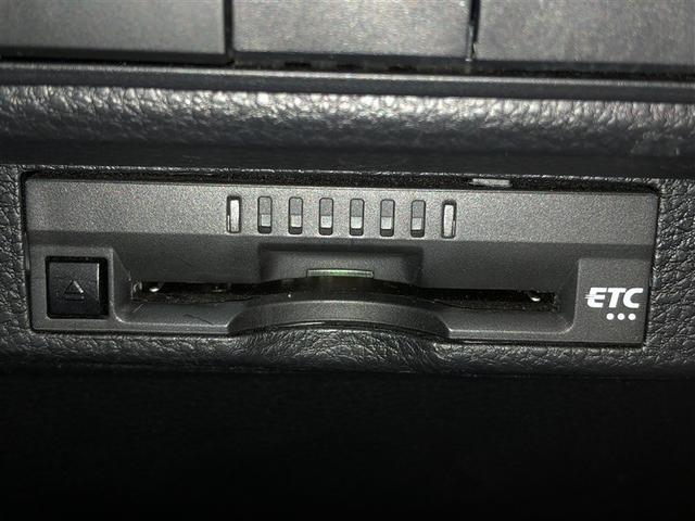 カローラ ハイブリッド　Ｇ－Ｘ　エアコン　ＬＥＤライト　フルセグＴＶ　ＥＳＣ　クルーズコントロール　ＡＢＳ　盗難防止システム　メモリーナビ　アイドリングストップ　４ＷＤ　寒冷地仕様　スマートキー　衝突被害軽減システム　ＥＴＣ（23枚目）