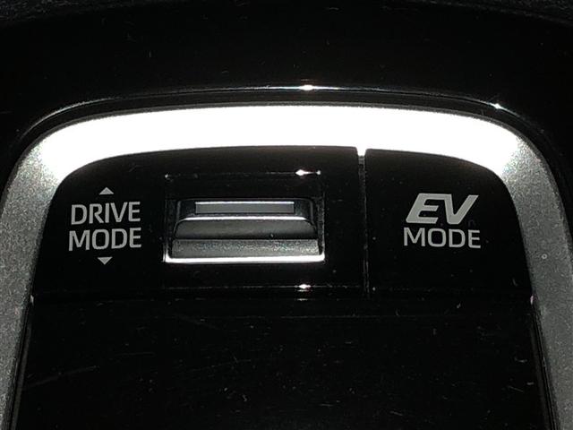 カローラ ハイブリッド　Ｇ－Ｘ　エアコン　ＬＥＤライト　フルセグＴＶ　ＥＳＣ　クルーズコントロール　ＡＢＳ　盗難防止システム　メモリーナビ　アイドリングストップ　４ＷＤ　寒冷地仕様　スマートキー　衝突被害軽減システム　ＥＴＣ（28枚目）