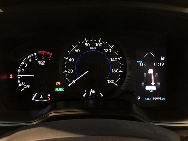 カローラ ハイブリッド　Ｇ－Ｘ　エアコン　ＬＥＤライト　フルセグＴＶ　ＥＳＣ　クルーズコントロール　ＡＢＳ　盗難防止システム　メモリーナビ　アイドリングストップ　４ＷＤ　寒冷地仕様　スマートキー　衝突被害軽減システム　ＥＴＣ（37枚目）