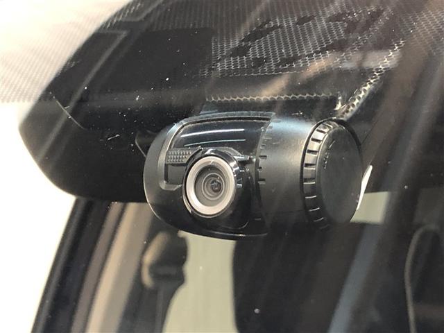 パッソ １．０Ｘ　Ｌパッケージ・キリリ　ＡＵＸ　盗難防止　ＡＢＳ　キーレス　アルミホイール　スマートキー　パワーステアリング　オートエアコン　ベンチシート　ドライブレコーダー　４ＷＤ　ＥＴＣ　ワンセグ　寒冷地仕様　ナビＴＶ　パワーウィンドウ（5枚目）