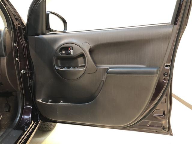 パッソ １．０Ｘ　Ｌパッケージ・キリリ　ＡＵＸ　盗難防止　ＡＢＳ　キーレス　アルミホイール　スマートキー　パワーステアリング　オートエアコン　ベンチシート　ドライブレコーダー　４ＷＤ　ＥＴＣ　ワンセグ　寒冷地仕様　ナビＴＶ　パワーウィンドウ（12枚目）