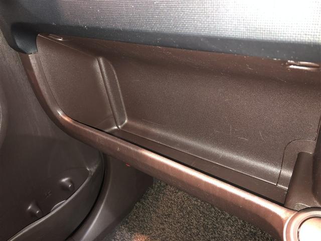 パッソ １．０Ｘ　Ｌパッケージ・キリリ　ＡＵＸ　盗難防止　ＡＢＳ　キーレス　アルミホイール　スマートキー　パワーステアリング　オートエアコン　ベンチシート　ドライブレコーダー　４ＷＤ　ＥＴＣ　ワンセグ　寒冷地仕様　ナビＴＶ　パワーウィンドウ（26枚目）