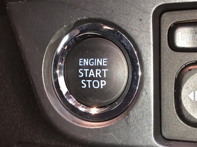 �G���W���X�^�[�g�X�C�b�`�ł��B