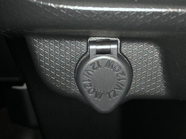 タント ファンクロス　衝突軽減　フルタイム４ＷＤ　ＤＶＤ　サイドエアバック　バックモニター　ＬＥＤヘッド　ミュージックプレイヤー接続可　ＥＳＣ　ベンチシート　キーフリー　エアコン　盗難防止システム　スマートキー　ＡＢＳ（25枚目）