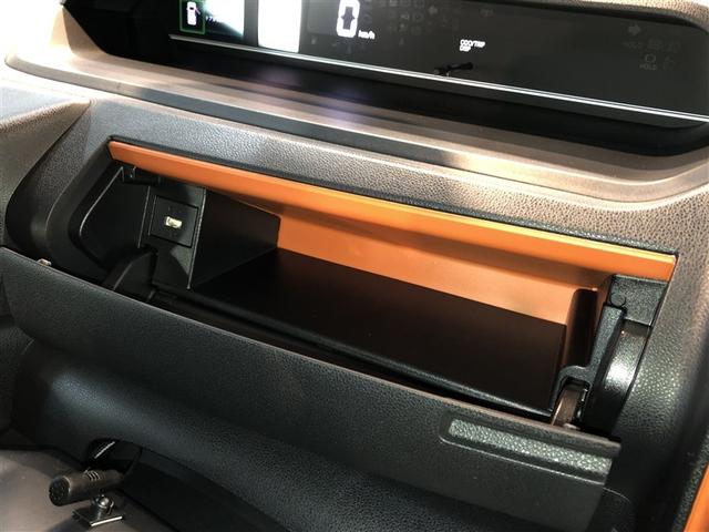 タント ファンクロス　衝突軽減　フルタイム４ＷＤ　ＤＶＤ　サイドエアバック　バックモニター　ＬＥＤヘッド　ミュージックプレイヤー接続可　ＥＳＣ　ベンチシート　キーフリー　エアコン　盗難防止システム　スマートキー　ＡＢＳ（28枚目）