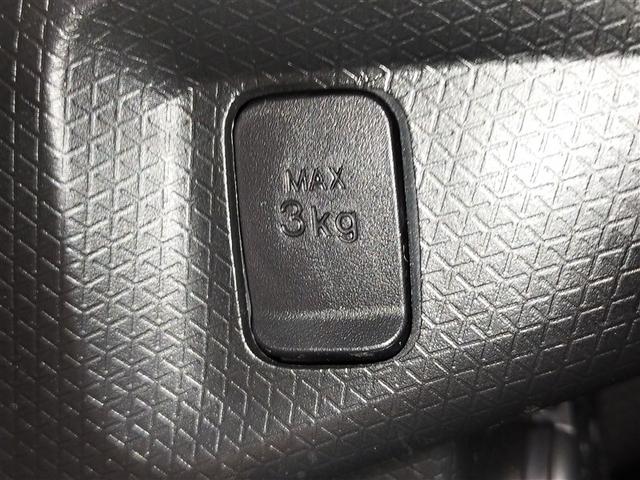 タント ファンクロス　衝突軽減　フルタイム４ＷＤ　ＤＶＤ　サイドエアバック　バックモニター　ＬＥＤヘッド　ミュージックプレイヤー接続可　ＥＳＣ　ベンチシート　キーフリー　エアコン　盗難防止システム　スマートキー　ＡＢＳ（32枚目）