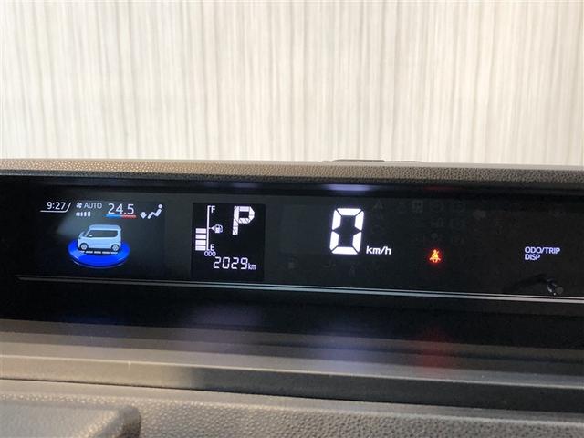 タント ファンクロス　衝突軽減　フルタイム４ＷＤ　ＤＶＤ　サイドエアバック　バックモニター　ＬＥＤヘッド　ミュージックプレイヤー接続可　ＥＳＣ　ベンチシート　キーフリー　エアコン　盗難防止システム　スマートキー　ＡＢＳ（36枚目）