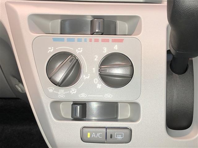 ミライース Ｘ　ＳＡＩＩＩ　衝突軽減装置　ＬＥＤ　横滑り防止装置　Ｗエアバック　運転席エアバッグ　ミュージックプレイヤー接続可　アイスト　リモコンキー　ＡＢＳ　４ＷＤ　パワーウインドウ　パワーステアリング　エアコン（15枚目）