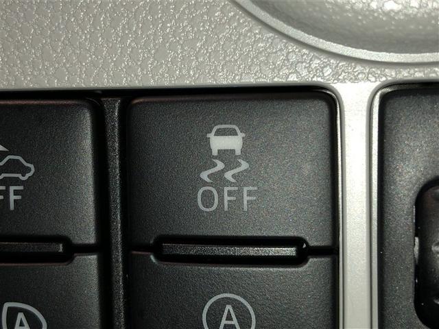 ミライース Ｘ　ＳＡＩＩＩ　衝突軽減装置　ＬＥＤ　横滑り防止装置　Ｗエアバック　運転席エアバッグ　ミュージックプレイヤー接続可　アイスト　リモコンキー　ＡＢＳ　４ＷＤ　パワーウインドウ　パワーステアリング　エアコン（20枚目）