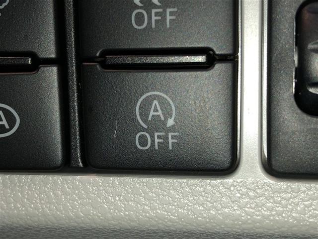 ミライース Ｘ　ＳＡＩＩＩ　衝突軽減装置　ＬＥＤ　横滑り防止装置　Ｗエアバック　運転席エアバッグ　ミュージックプレイヤー接続可　アイスト　リモコンキー　ＡＢＳ　４ＷＤ　パワーウインドウ　パワーステアリング　エアコン（21枚目）