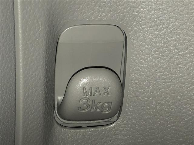 ミライース Ｘ　ＳＡＩＩＩ　衝突軽減装置　ＬＥＤ　横滑り防止装置　Ｗエアバック　運転席エアバッグ　ミュージックプレイヤー接続可　アイスト　リモコンキー　ＡＢＳ　４ＷＤ　パワーウインドウ　パワーステアリング　エアコン（25枚目）