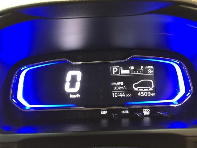 ミライース Ｘ　ＳＡＩＩＩ　衝突軽減装置　ＬＥＤ　横滑り防止装置　Ｗエアバック　運転席エアバッグ　ミュージックプレイヤー接続可　アイスト　リモコンキー　ＡＢＳ　４ＷＤ　パワーウインドウ　パワーステアリング　エアコン（32枚目）