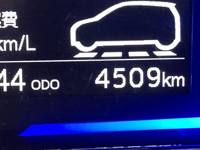 ミライース Ｘ　ＳＡＩＩＩ　衝突軽減装置　ＬＥＤ　横滑り防止装置　Ｗエアバック　運転席エアバッグ　ミュージックプレイヤー接続可　アイスト　リモコンキー　ＡＢＳ　４ＷＤ　パワーウインドウ　パワーステアリング　エアコン（33枚目）