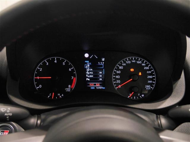 ＧＲヤリス ＲＺ　ファースト　エディション　メモリーナビ　ＬＥＤヘッドライト　寒冷地仕様　横滑り防止装置　バックカメラ　４ＷＤ　ＥＴＣ　アイドリングストップ　ミュージックプレイヤー接続可　衝突被害軽減システム　スマートキー　ドライブレコーダー（9枚目）