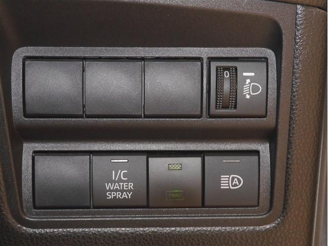 ＧＲヤリス ＲＺ　ファースト　エディション　メモリーナビ　ＬＥＤヘッドライト　寒冷地仕様　横滑り防止装置　バックカメラ　４ＷＤ　ＥＴＣ　アイドリングストップ　ミュージックプレイヤー接続可　衝突被害軽減システム　スマートキー　ドライブレコーダー（24枚目）