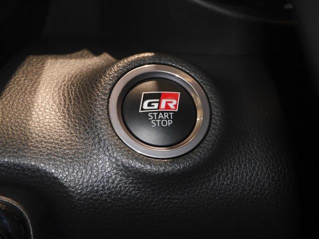 ＧＲヤリス ＲＺ　ファースト　エディション　メモリーナビ　ＬＥＤヘッドライト　寒冷地仕様　横滑り防止装置　バックカメラ　４ＷＤ　ＥＴＣ　アイドリングストップ　ミュージックプレイヤー接続可　衝突被害軽減システム　スマートキー　ドライブレコーダー（25枚目）
