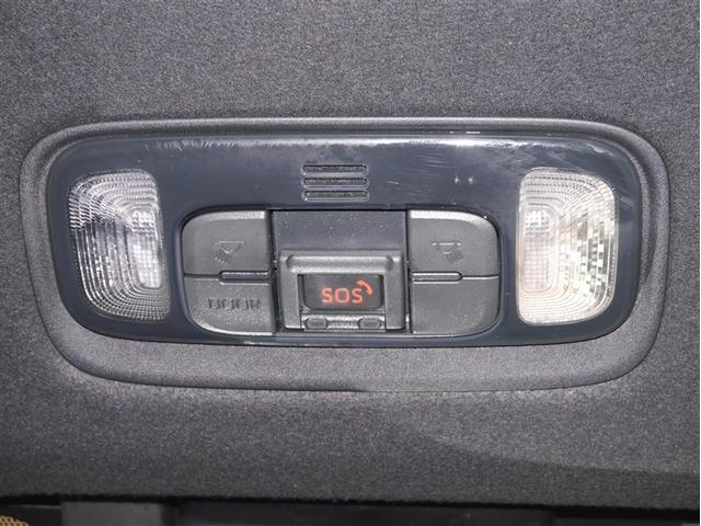 ＧＲヤリス ＲＺ　ファースト　エディション　メモリーナビ　ＬＥＤヘッドライト　寒冷地仕様　横滑り防止装置　バックカメラ　４ＷＤ　ＥＴＣ　アイドリングストップ　ミュージックプレイヤー接続可　衝突被害軽減システム　スマートキー　ドライブレコーダー（26枚目）