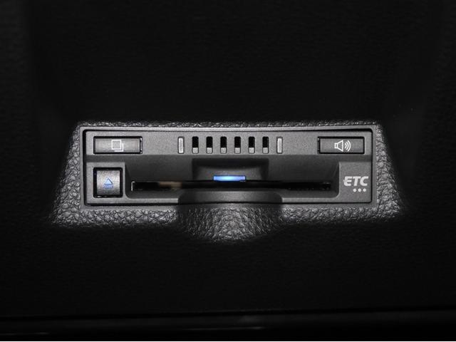 ＧＲヤリス ＲＺ　ファースト　エディション　メモリーナビ　ＬＥＤヘッドライト　寒冷地仕様　横滑り防止装置　バックカメラ　４ＷＤ　ＥＴＣ　アイドリングストップ　ミュージックプレイヤー接続可　衝突被害軽減システム　スマートキー　ドライブレコーダー（29枚目）