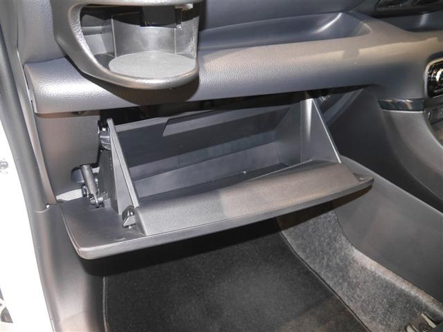 ＧＲヤリス ＲＺ　ファースト　エディション　メモリーナビ　ＬＥＤヘッドライト　寒冷地仕様　横滑り防止装置　バックカメラ　４ＷＤ　ＥＴＣ　アイドリングストップ　ミュージックプレイヤー接続可　衝突被害軽減システム　スマートキー　ドライブレコーダー（31枚目）