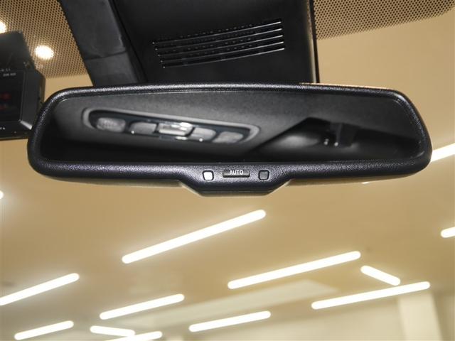 ＧＲヤリス ＲＺ　ファースト　エディション　メモリーナビ　ＬＥＤヘッドライト　寒冷地仕様　横滑り防止装置　バックカメラ　４ＷＤ　ＥＴＣ　アイドリングストップ　ミュージックプレイヤー接続可　衝突被害軽減システム　スマートキー　ドライブレコーダー（33枚目）