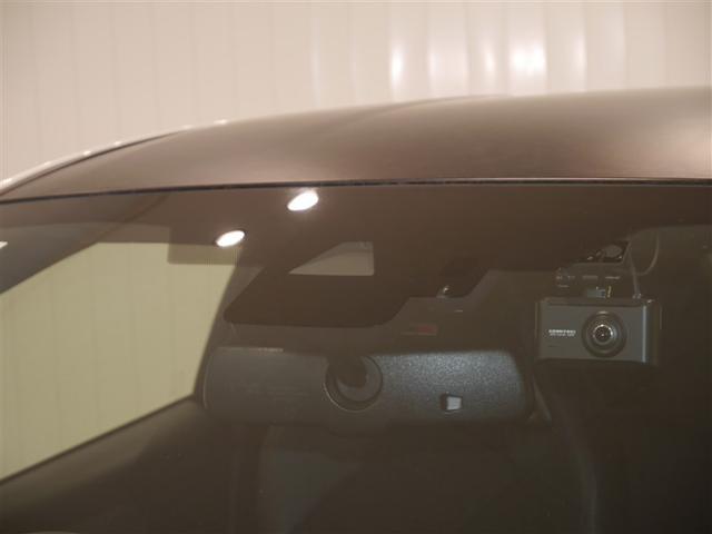 ＧＲヤリス ＲＺ　ファースト　エディション　メモリーナビ　ＬＥＤヘッドライト　寒冷地仕様　横滑り防止装置　バックカメラ　４ＷＤ　ＥＴＣ　アイドリングストップ　ミュージックプレイヤー接続可　衝突被害軽減システム　スマートキー　ドライブレコーダー（34枚目）