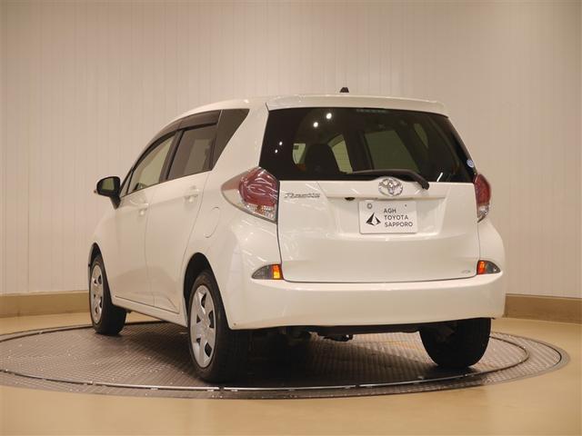 ���₢���킹�͂��C�y�Ɂ��X�^�b�t�ꓯ�A���҂����Ă���܂��I