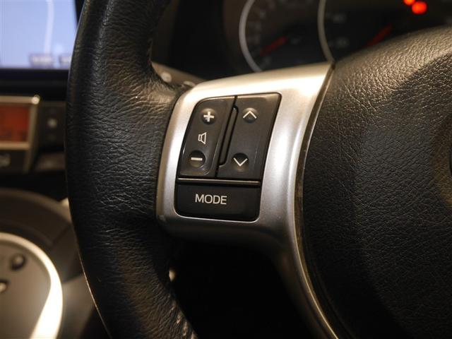 �I�[�f�B�I�p�X�e�A�����O�X�C�b�`