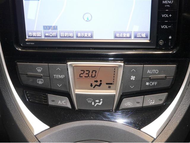 �I�[�g�G�A�R��