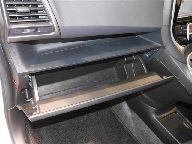 �O���[�u�a�n�w