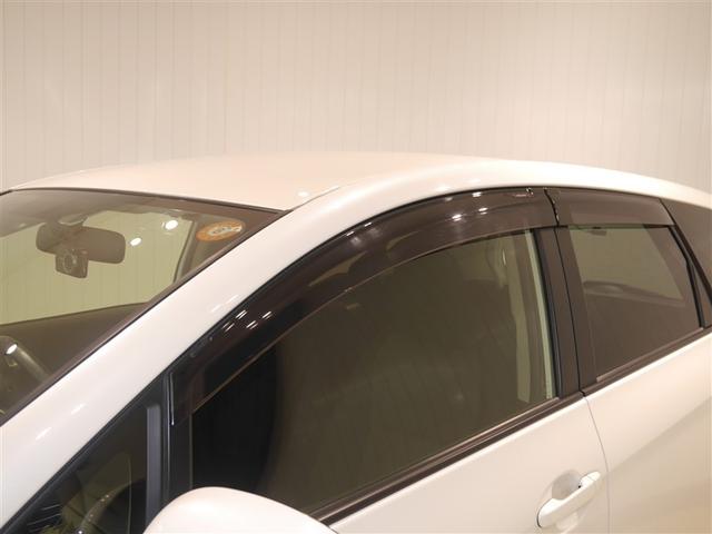 �T�C�h�o�C�U�[