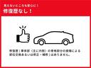 １．８Ｘ　Ｌパッケージ　アルミホイール　ＡＵＸ接続　ＨＤＤナビ　エアコン　エアバッグ　キーレス　盗難防止システム　パワーウィンドウ　パワーステアリング　ワンオーナー　ＥＴＣ　ＡＢＳ　ＤＶＤ再生　フルセグ　スマートキー（38枚目）