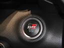 ＲＺ　ハイパフォーマンス　１オーナ　Ｉストップ　ＬＥＤヘッド　盗難防止システム　バックガイドモニター　ＡＷＤ　フルオートエアコン　横滑り防止装置付き　アクティブクルーズコントロール　スマートキ－　ミュージックプレイヤー接続可（23枚目）