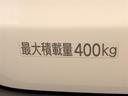 最大積載量400kgです♪