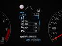 ＲＺ　ファースト　エディション　メモリーナビ　ＬＥＤヘッドライト　寒冷地仕様　横滑り防止装置　バックカメラ　４ＷＤ　ＥＴＣ　アイドリングストップ　ミュージックプレイヤー接続可　衝突被害軽減システム　スマートキー　ドライブレコーダー（28枚目）