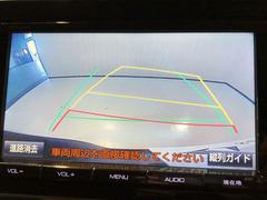 Υα˥˱ǤФΤǡθʤѤ䡢㳲ʪȤεΥʤɤ⤷äǧ뤳ȤǤޤ 4