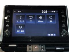 �ǥ����ץ쥤�����ǥ���������-�ã��������̵�������ѤǤ�����֤ϣ�������ǯ��������ޤǡ� 3