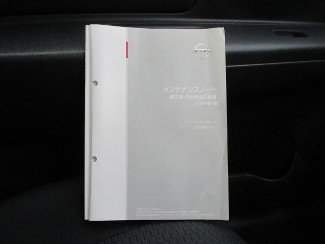 12X 2WD スマートキー プッシュスタート CDチューナー エンジンスターター(29枚目)