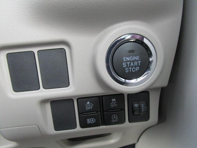 スタイルG VS SAIII 4WD スマートアシスト LEDヘッドライト LEDフォグランプ オートライト オートエアコン プッシュスタート オーディオレス 運転席・助手席シートヒーター VSC(横滑り抑制機能) アイドリングストップ(27枚目)