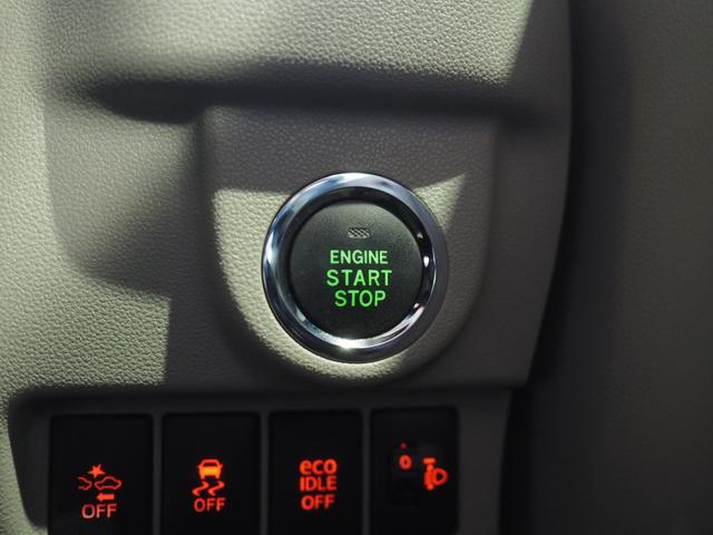 ムーヴ Ｘ　ＳＡ　４ＷＤ　夏冬タイヤ　ダイハツ純正ナビ　バックモニター　リモコンエンジンスターター　オートライト　オートエアコン　キーフリーシステム　アイドリングストップ　ＶＳＣ（横滑り抑制機能）（17枚目）