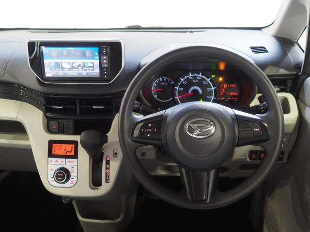 ムーヴ Ｘ　ＳＡ　４ＷＤ　夏冬タイヤ　ダイハツ純正ナビ　バックモニター　リモコンエンジンスターター　オートライト　オートエアコン　キーフリーシステム　アイドリングストップ　ＶＳＣ（横滑り抑制機能）（21枚目）
