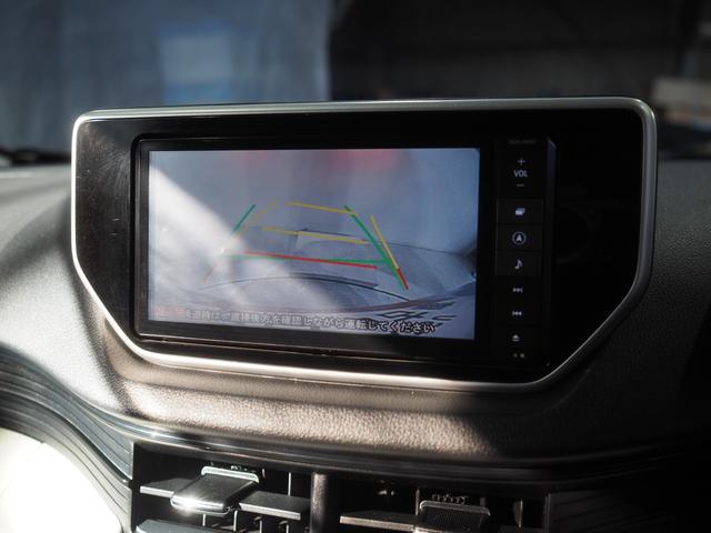 ムーヴ Ｘ　ＳＡ　４ＷＤ　夏冬タイヤ　ダイハツ純正ナビ　バックモニター　リモコンエンジンスターター　オートライト　オートエアコン　キーフリーシステム　アイドリングストップ　ＶＳＣ（横滑り抑制機能）（23枚目）