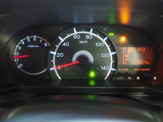 ムーヴ Ｘ　ＳＡ　４ＷＤ　夏冬タイヤ　ダイハツ純正ナビ　バックモニター　リモコンエンジンスターター　オートライト　オートエアコン　キーフリーシステム　アイドリングストップ　ＶＳＣ（横滑り抑制機能）（24枚目）