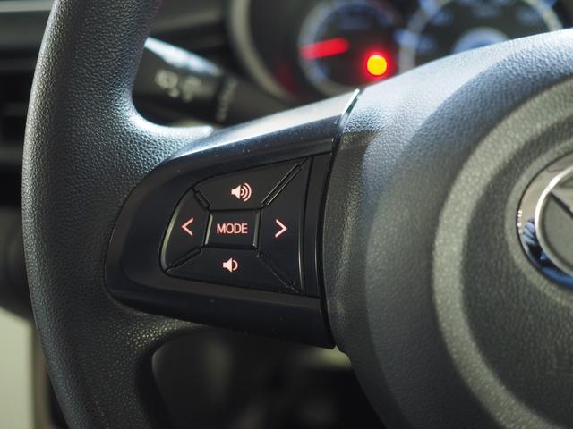 ムーヴ Ｘ　ＳＡ　４ＷＤ　夏冬タイヤ　ダイハツ純正ナビ　バックモニター　リモコンエンジンスターター　オートライト　オートエアコン　キーフリーシステム　アイドリングストップ　ＶＳＣ（横滑り抑制機能）（25枚目）