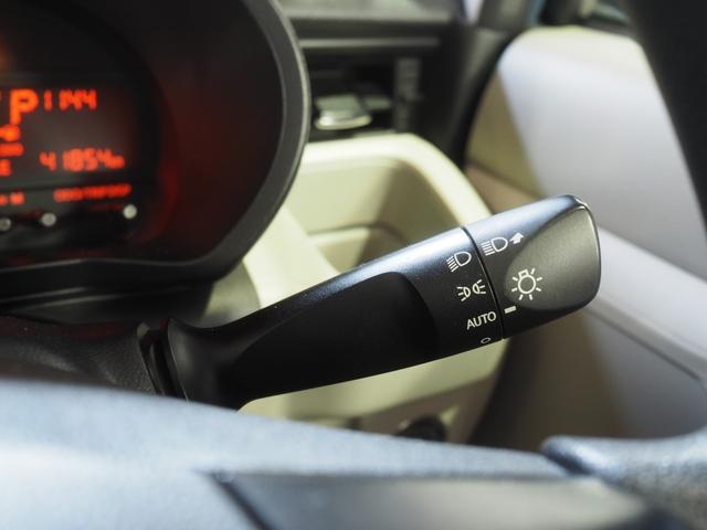 ムーヴ Ｘ　ＳＡ　４ＷＤ　夏冬タイヤ　ダイハツ純正ナビ　バックモニター　リモコンエンジンスターター　オートライト　オートエアコン　キーフリーシステム　アイドリングストップ　ＶＳＣ（横滑り抑制機能）（28枚目）