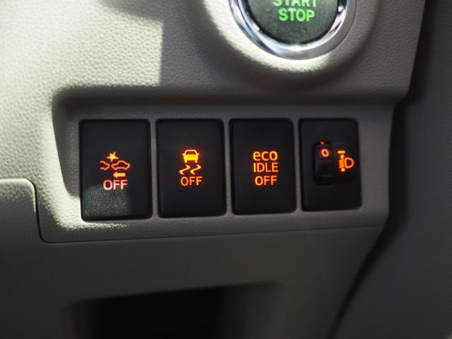 ムーヴ Ｘ　ＳＡ　４ＷＤ　夏冬タイヤ　ダイハツ純正ナビ　バックモニター　リモコンエンジンスターター　オートライト　オートエアコン　キーフリーシステム　アイドリングストップ　ＶＳＣ（横滑り抑制機能）（29枚目）