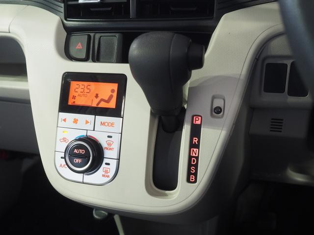 ムーヴ Ｘ　ＳＡ　４ＷＤ　夏冬タイヤ　ダイハツ純正ナビ　バックモニター　リモコンエンジンスターター　オートライト　オートエアコン　キーフリーシステム　アイドリングストップ　ＶＳＣ（横滑り抑制機能）（31枚目）