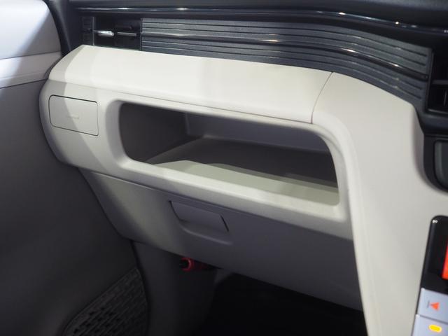 ムーヴ Ｘ　ＳＡ　４ＷＤ　夏冬タイヤ　ダイハツ純正ナビ　バックモニター　リモコンエンジンスターター　オートライト　オートエアコン　キーフリーシステム　アイドリングストップ　ＶＳＣ（横滑り抑制機能）（32枚目）