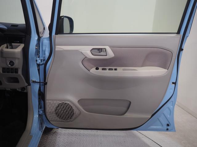 ムーヴ Ｘ　ＳＡ　４ＷＤ　夏冬タイヤ　ダイハツ純正ナビ　バックモニター　リモコンエンジンスターター　オートライト　オートエアコン　キーフリーシステム　アイドリングストップ　ＶＳＣ（横滑り抑制機能）（35枚目）