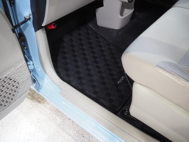 ムーヴ Ｘ　ＳＡ　４ＷＤ　夏冬タイヤ　ダイハツ純正ナビ　バックモニター　リモコンエンジンスターター　オートライト　オートエアコン　キーフリーシステム　アイドリングストップ　ＶＳＣ（横滑り抑制機能）（39枚目）